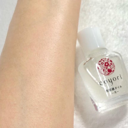 美容液オイル/Coyori/美容液を使ったクチコミ(10枚目)