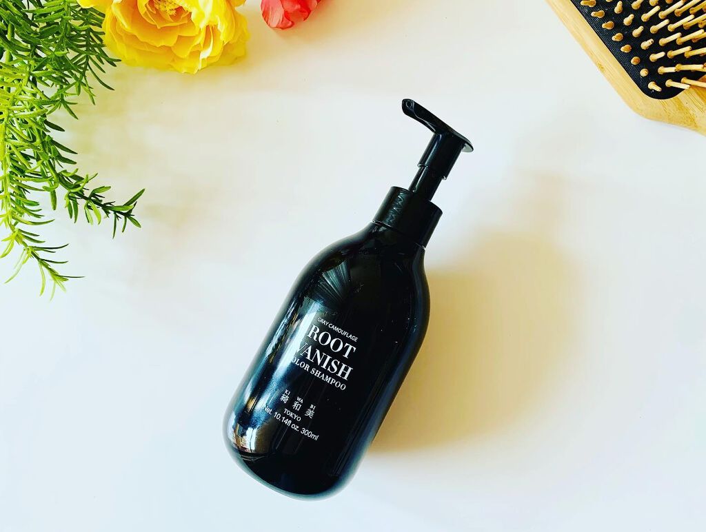 カラーシャンプー/綺和美/市販シャンプーを使ったクチコミ(2枚目)