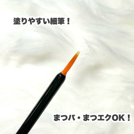 miss lash /miss lash/その他を使ったクチコミ(3枚目)