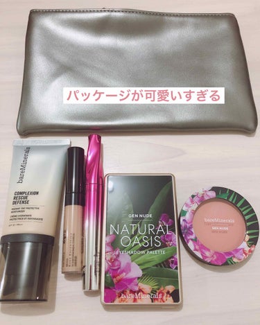 CR ディフェンス モイスチャライザー/bareMinerals/化粧下地を使ったクチコミ（2枚目）