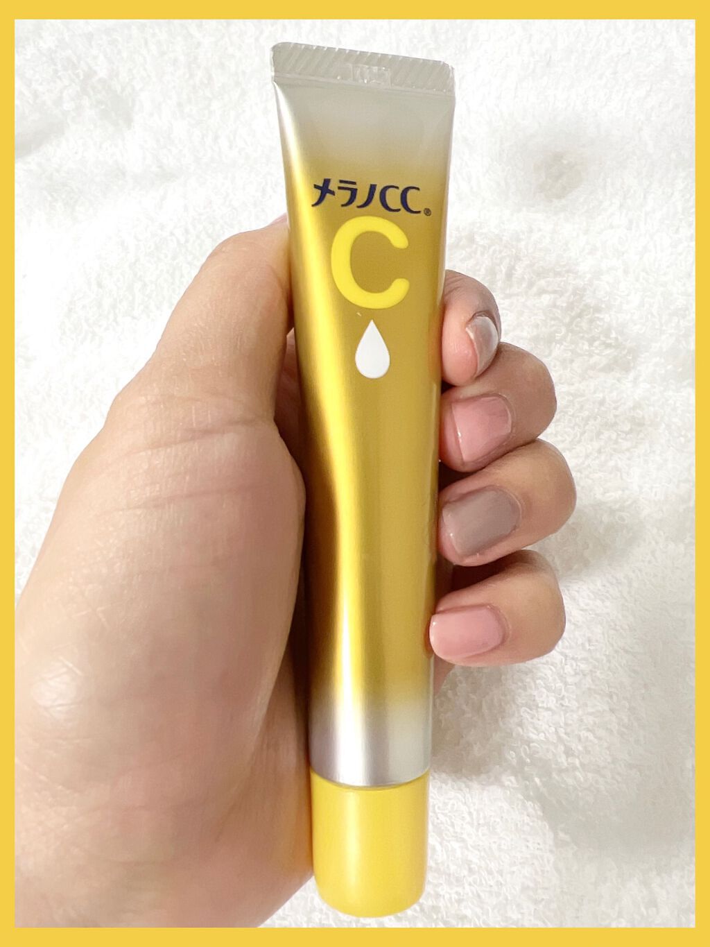 薬用しみ集中対策 プレミアム美容液/メラノCC/美容液を使ったクチコミ（2枚目）