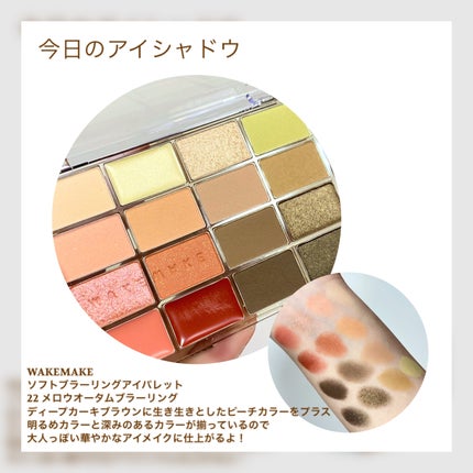 はちみつツヤ肌クッションファンデ/VELY VELY/クッションファンデーションを使ったクチコミ(4枚目)