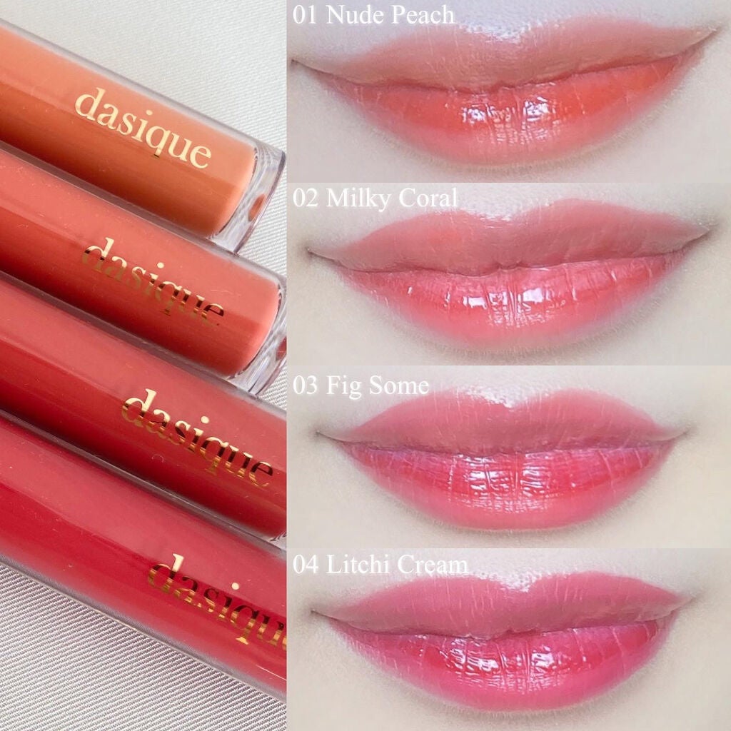 ヌードグロスティント/dasique/リップティントを使ったクチコミ(3枚目)