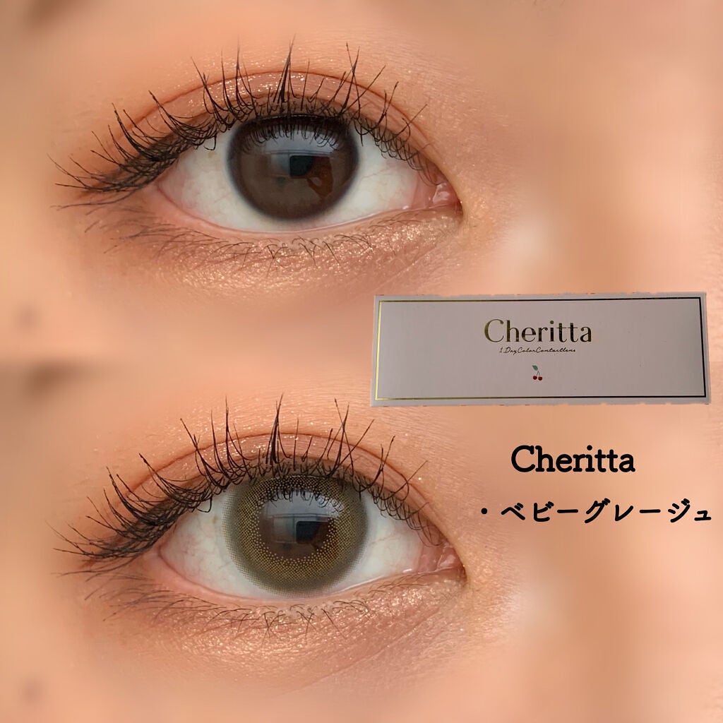 Cheritta 1day/Cheritta/ワンデー(1DAY)カラコンを使ったクチコミ(1枚目)