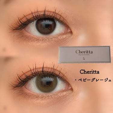 チェリッタ 1day/Cheritta/ワンデー（１DAY）カラコンを使ったクチコミ（1枚目）