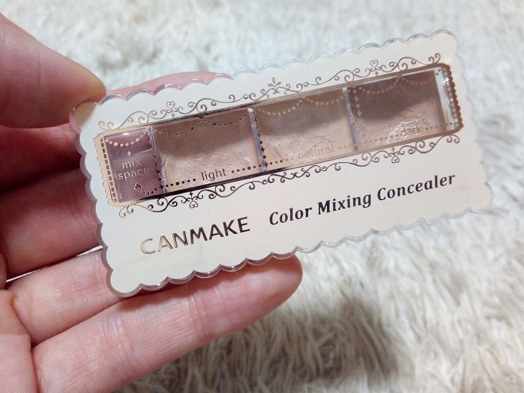 カラーミキシングコンシーラー/キャンメイク/パレットコンシーラーを使ったクチコミ(1枚目)