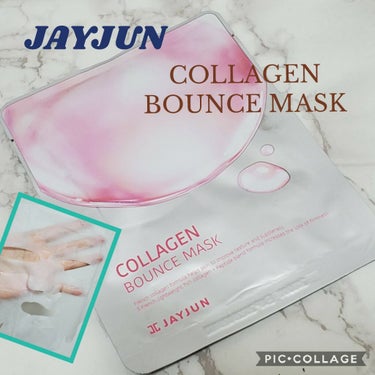 JAYJUN COLLAGEN BOUNCE MASK/JAYJUN/シートマスク・パックを使ったクチコミ（1枚目）