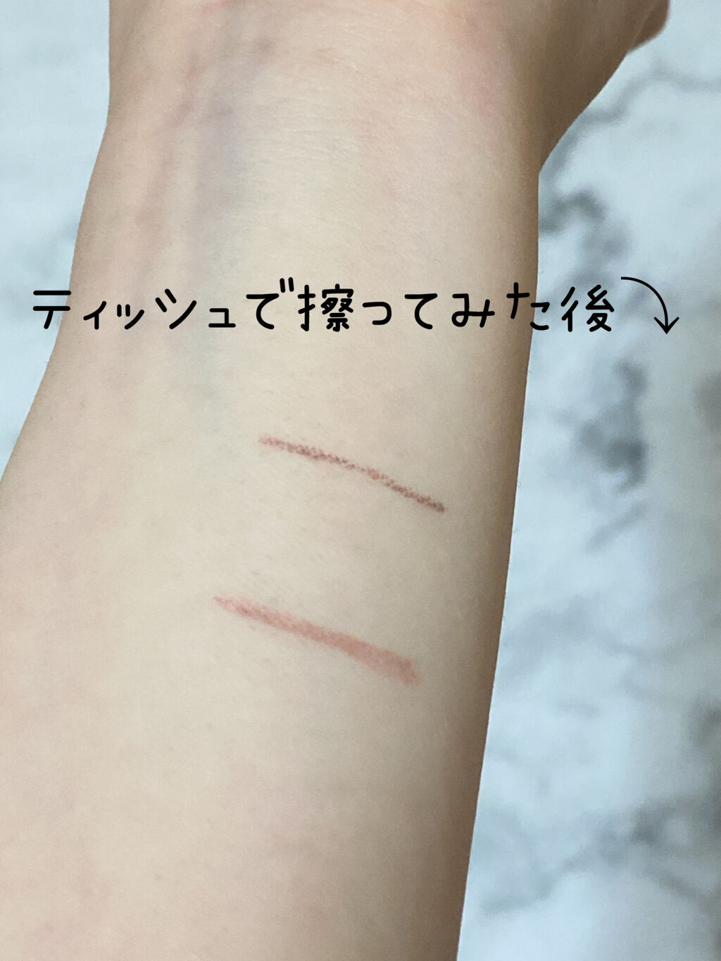 ジェルアイライナー/CEZANNE/ジェルアイライナーを使ったクチコミ（3枚目）