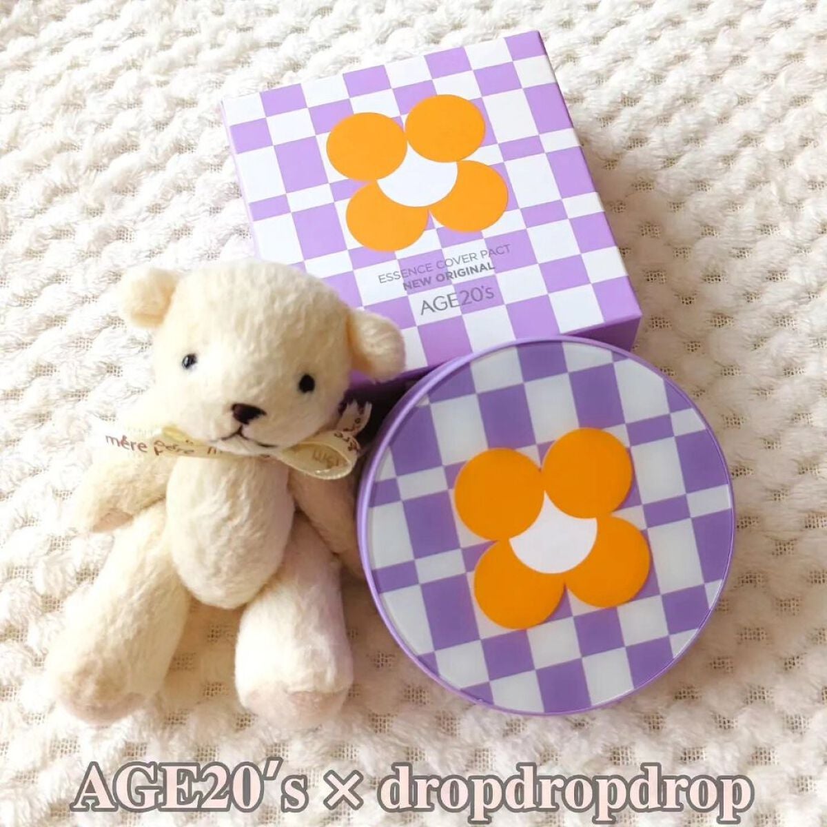 SIGNATURE ESSENCE COVER PACT /AGE20’s/クリーム・エマルジョンファンデーションを使ったクチコミ(1枚目)