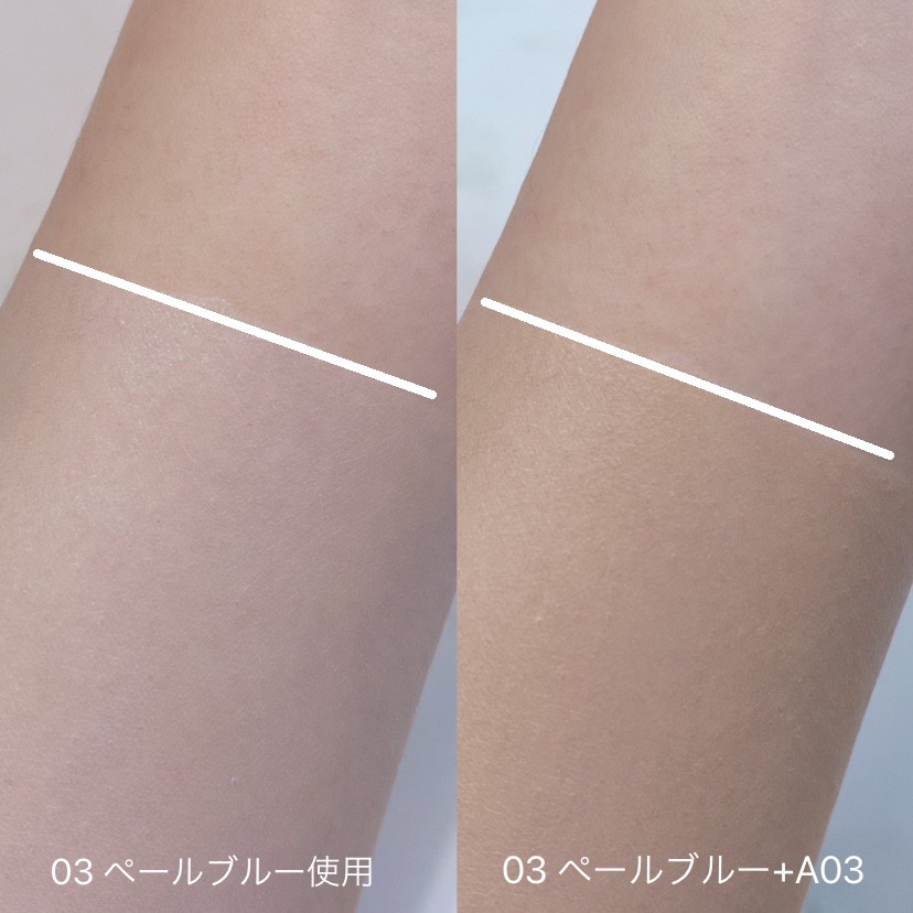 カバーステイン パーフェクティング ファンデーション A03 ナチュラルオークル02/VDL/リキッドファンデーションを使ったクチコミ（3枚目）