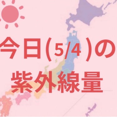 パーフェクトUVスプレー アクアブースター/アネッサ/日焼け止め・UVケアを使ったクチコミ（1枚目）