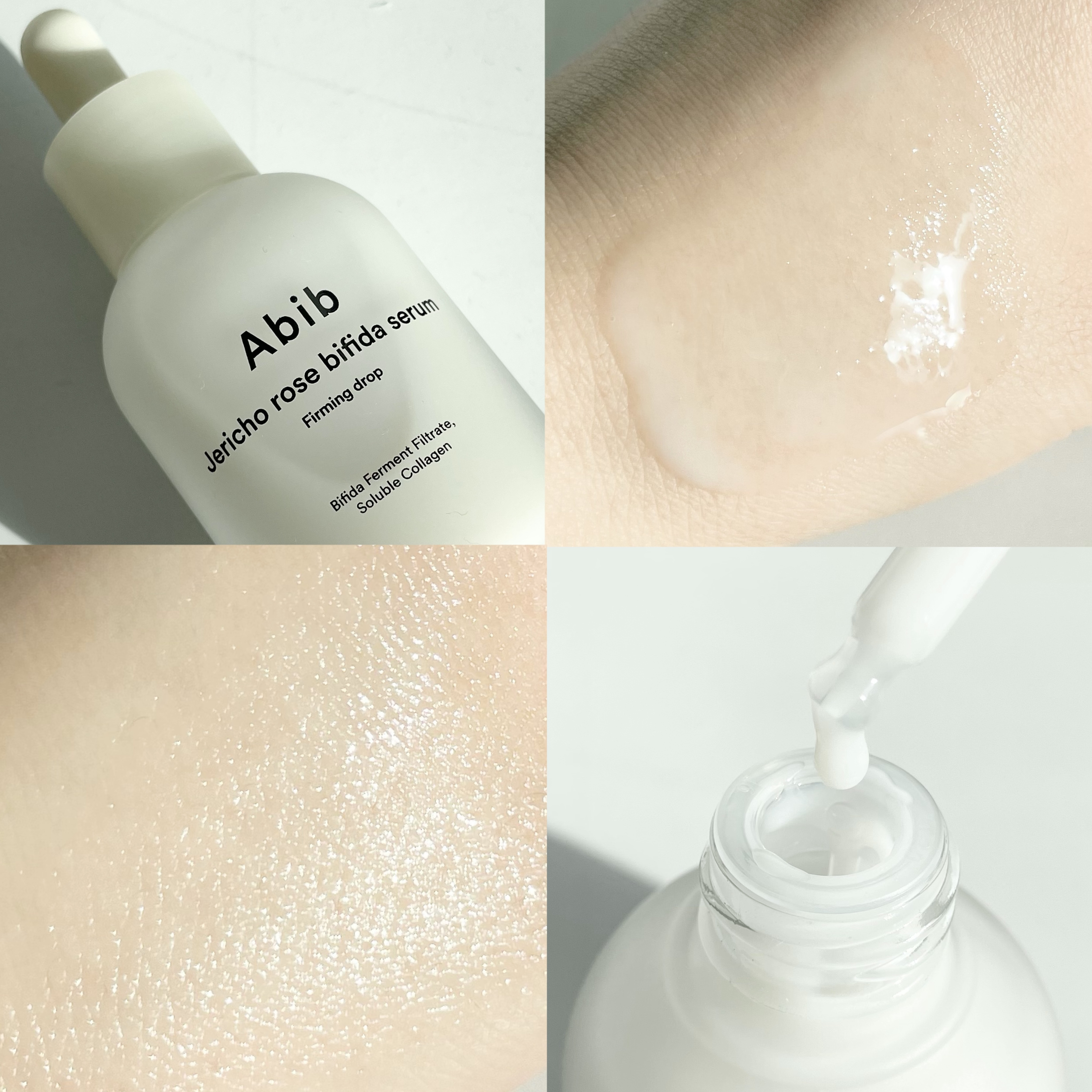 復活草クリーム ニュートリションチューブ/Abib /フェイスクリームを使ったクチコミ（2枚目）