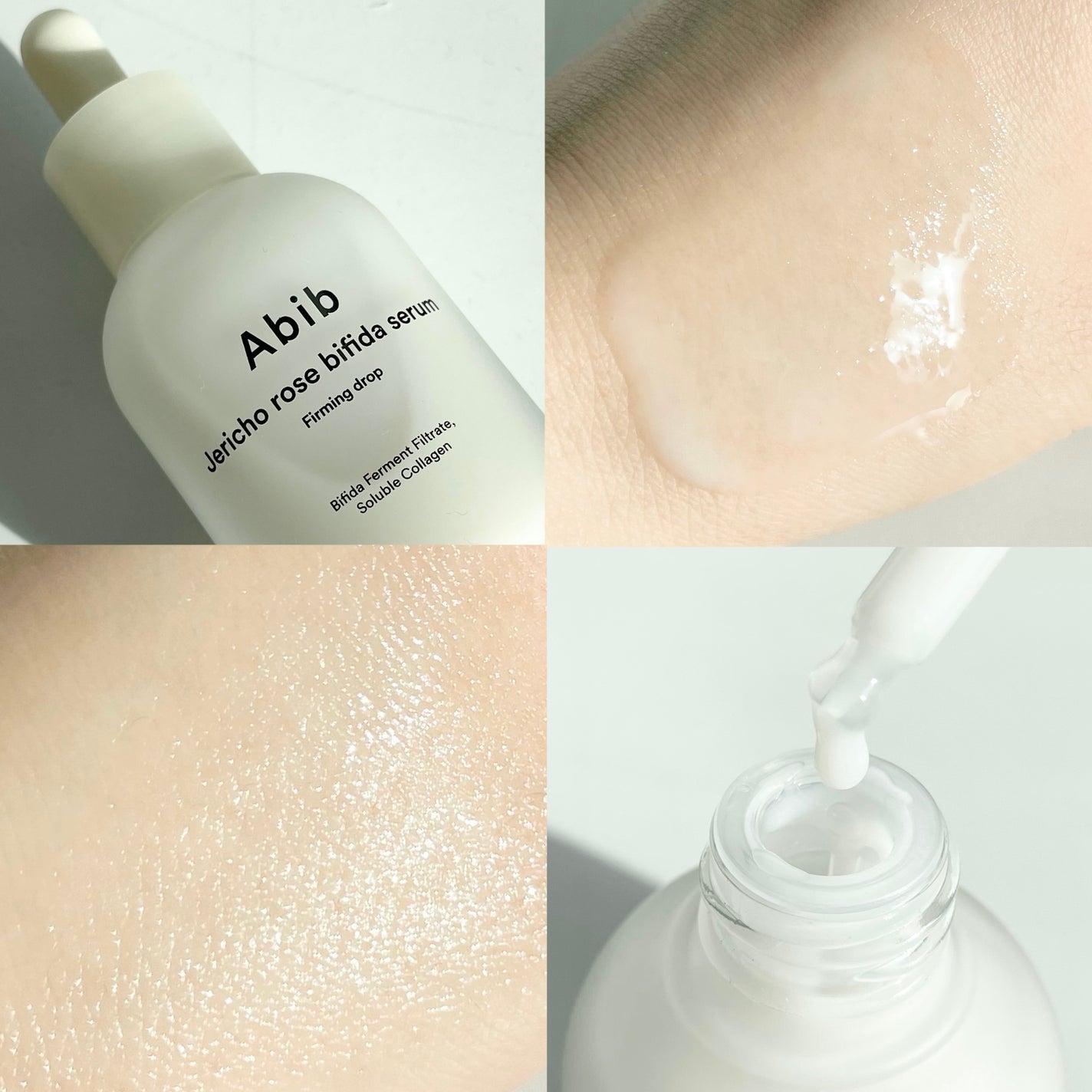 復活草クリーム ニュートリションチューブ/Abib /フェイスクリームを使ったクチコミ(2枚目)