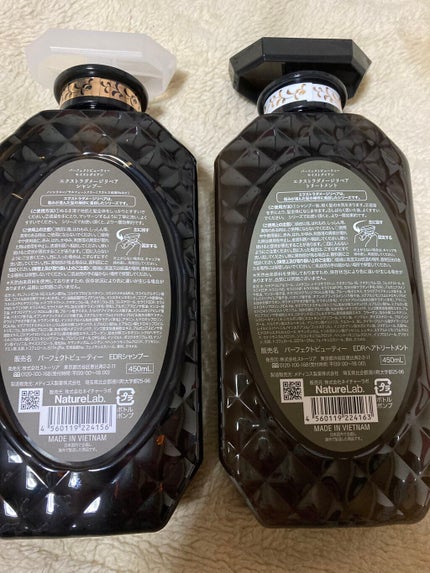 パーフェクトビューティ モイストダイアン エクストラダメージリペア シャンプー/トリートメント/ダイアン/市販シャンプーを使ったクチコミ(4枚目)