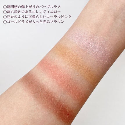 ミネラルルージュ/エトヴォス/口紅を使ったクチコミ(4枚目)