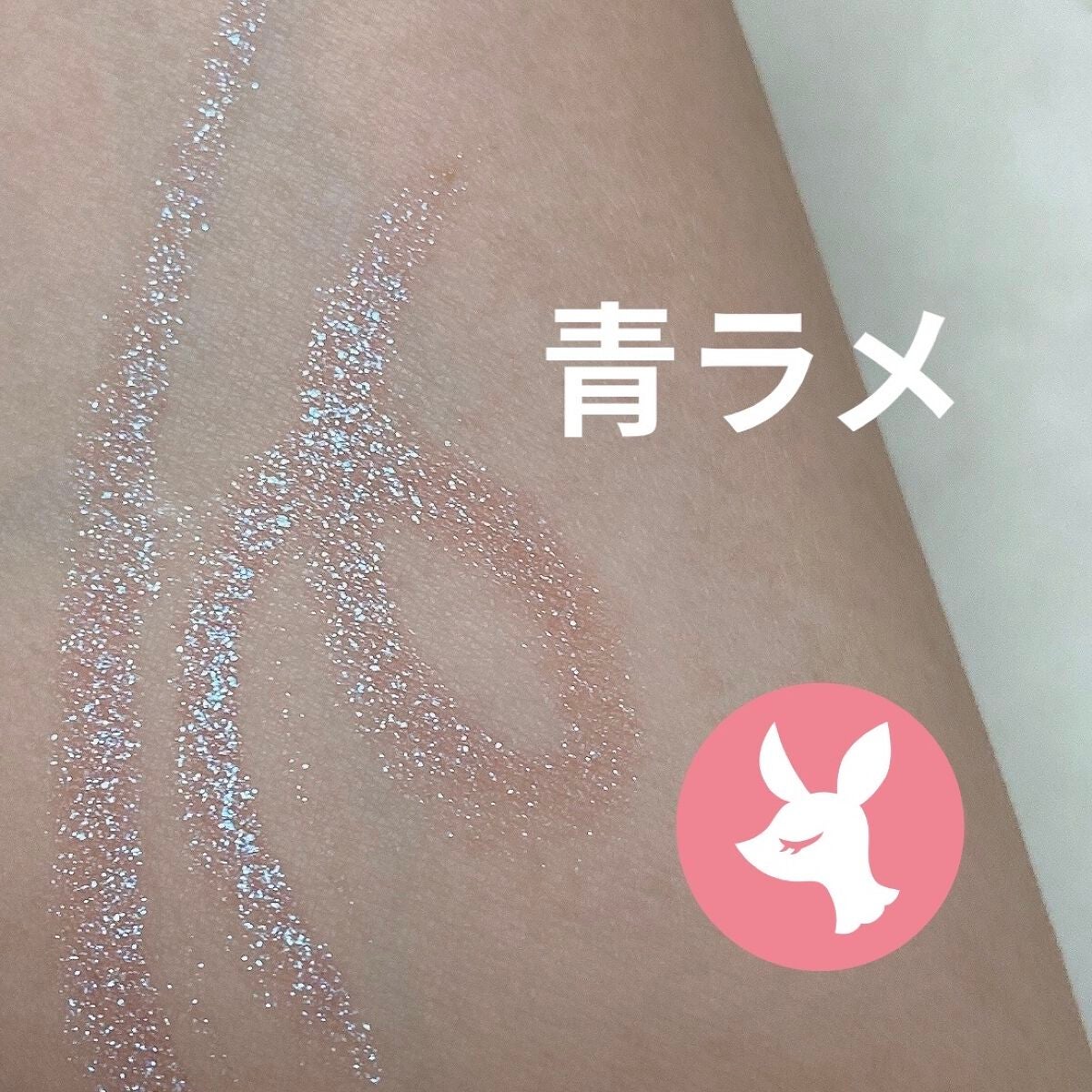 キャビアスティック アイカラー/ローラ メルシエ/スティックアイシャドウを使ったクチコミ(5枚目)