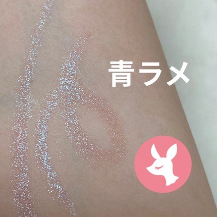 キャビアスティック アイカラー/ローラ メルシエ/スティックアイシャドウを使ったクチコミ(5枚目)