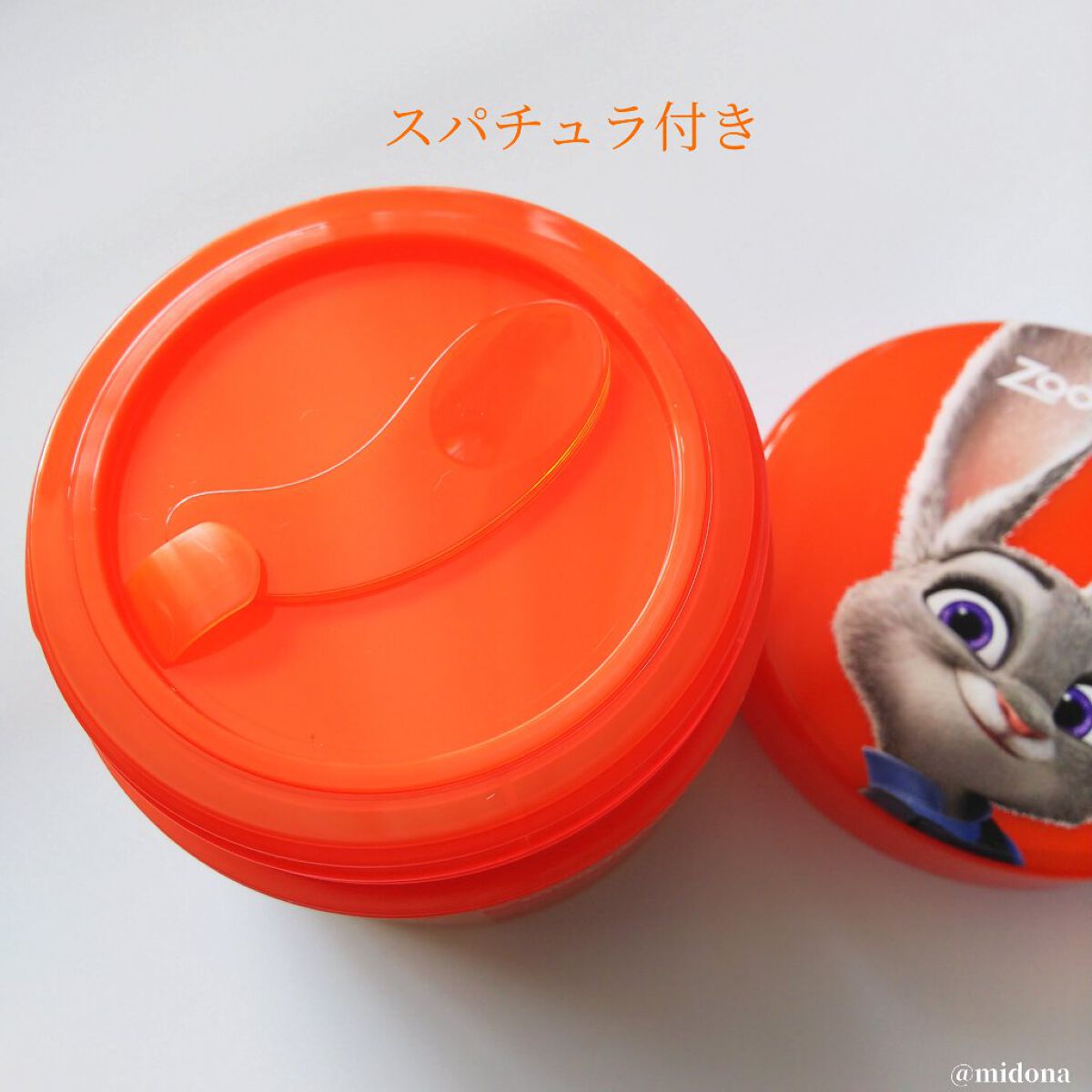 カロテンIPMP(TM) とろけるクレンジングバーム /APRILSKIN/クレンジングバームを使ったクチコミ(4枚目)