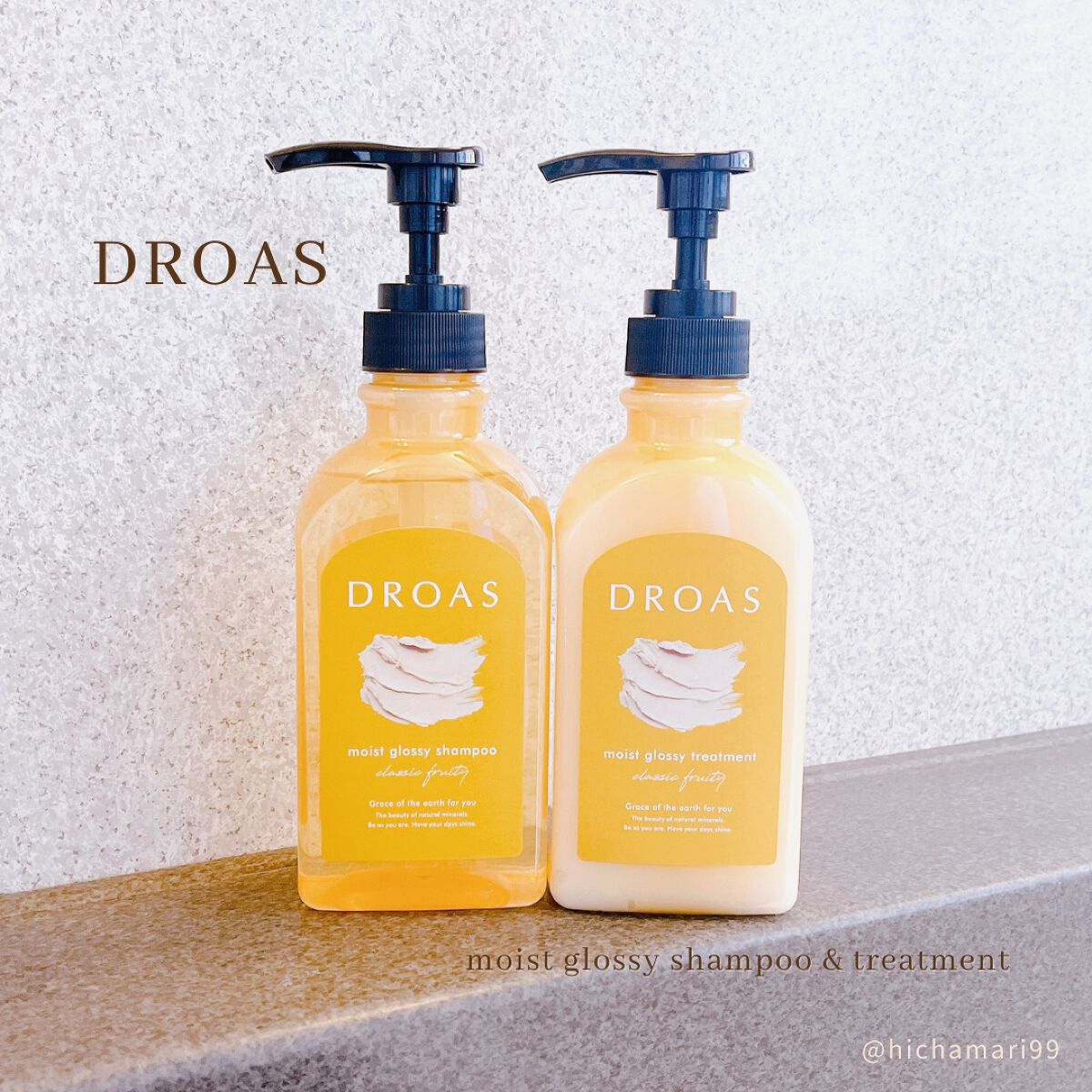 モイストグロッシーシャンプー/トリートメント/DROAS/市販シャンプーを使ったクチコミ（1枚目）