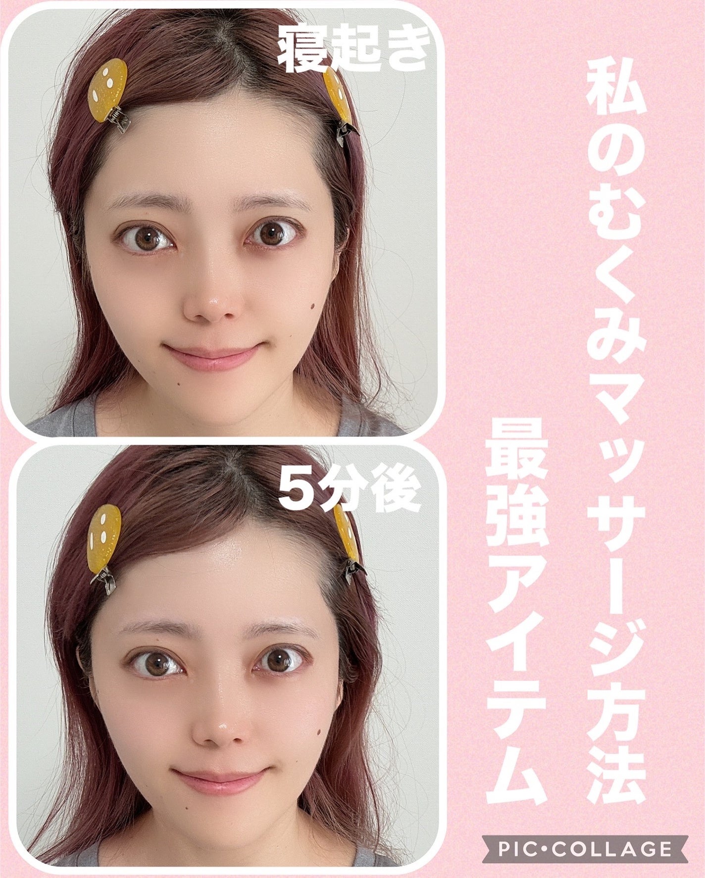 あかり on LIPS 「カッサhttps://m.qoo10.jp/su/143023..」(1枚目)