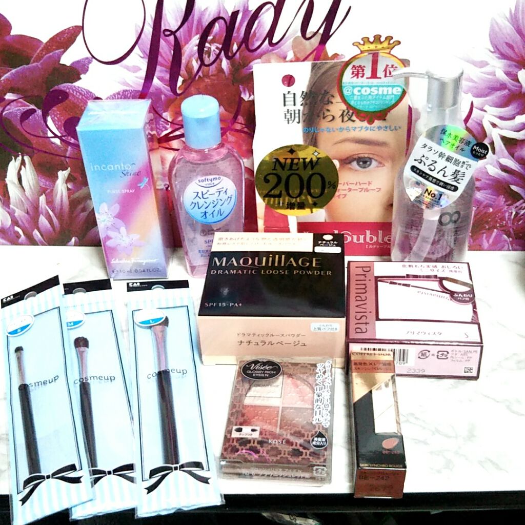 化粧もち実感 おしろい/プリマヴィスタ/ルースパウダーを使ったクチコミ(1枚目)