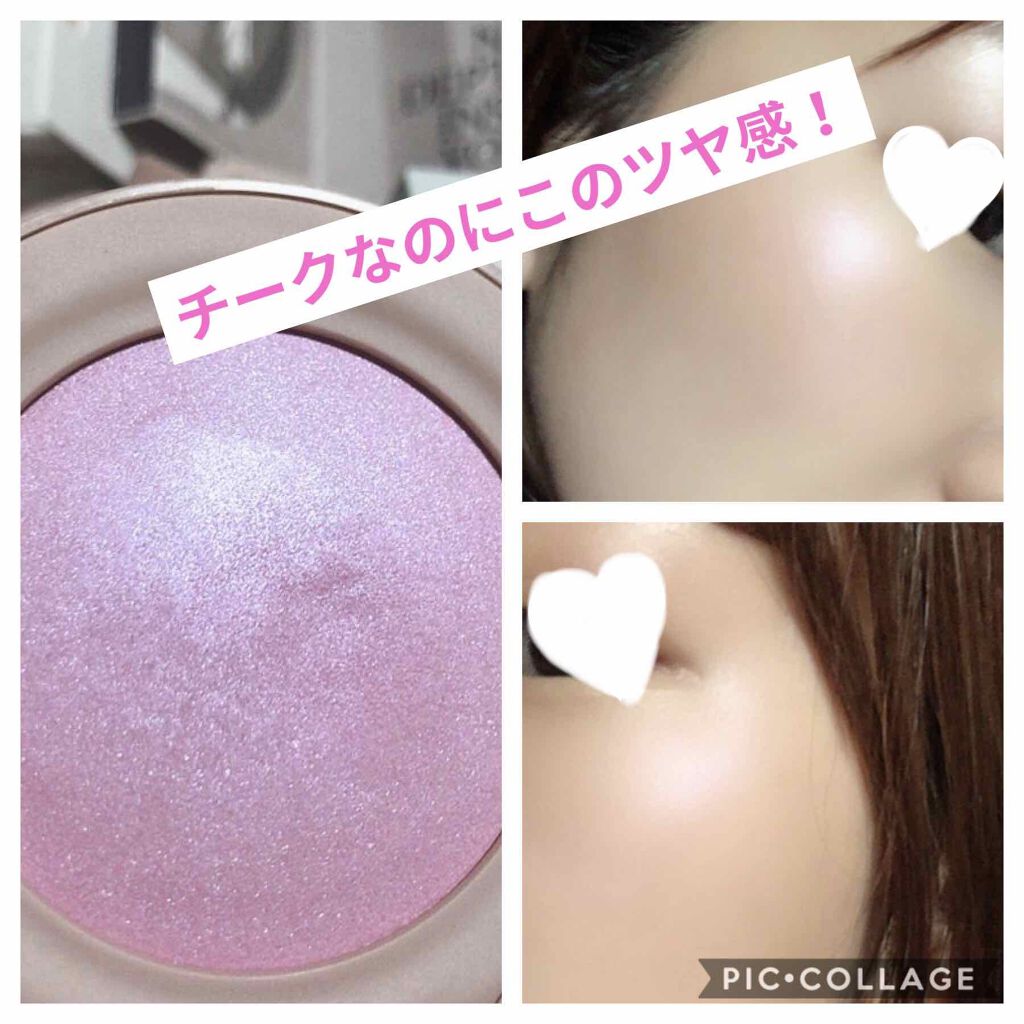 トゥルーディメンショングロウチーク/hince/パウダーチークを使ったクチコミ(1枚目)