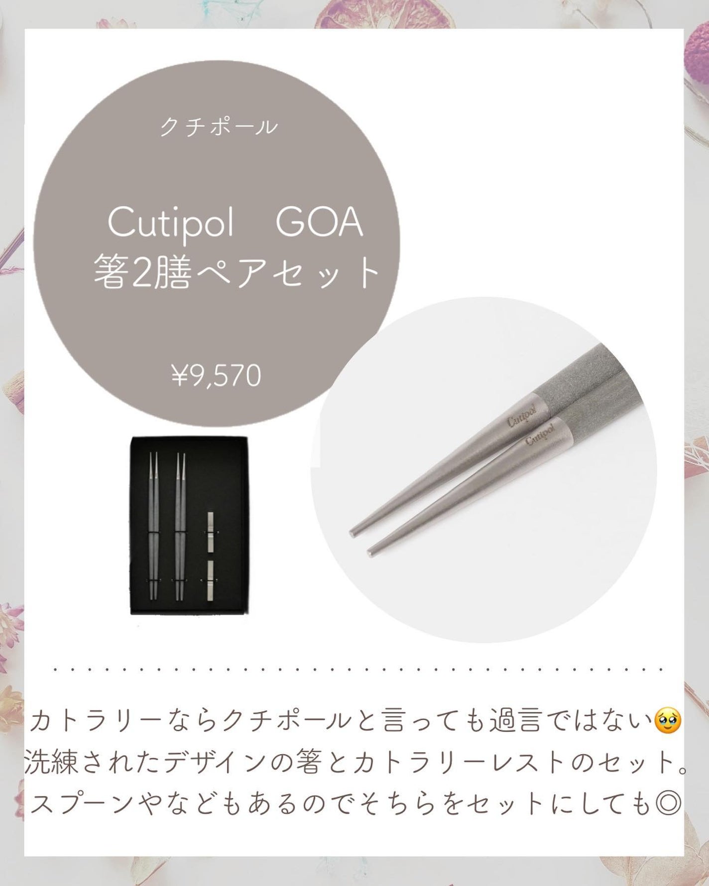 ホワイトリリー ファブリックソフナー/SHIRO/柔軟剤を使ったクチコミ(6枚目)