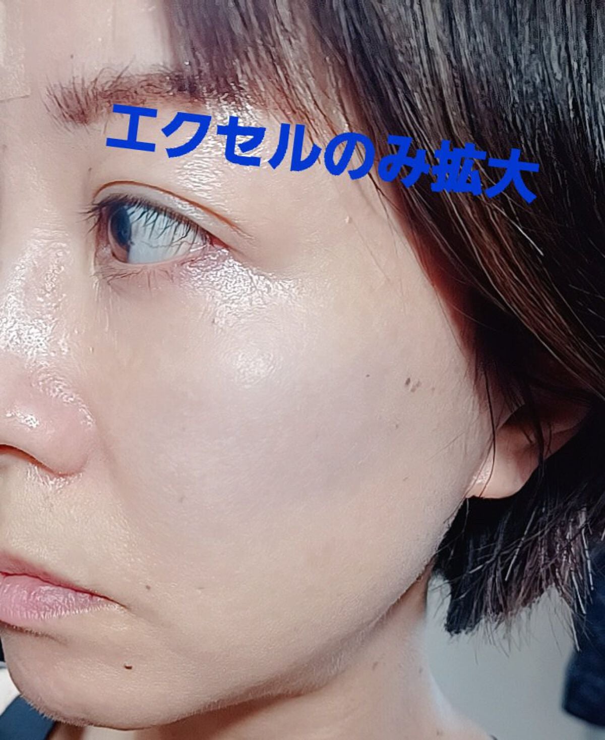 ジュ コントゥラスト/CHANEL/パウダーチークを使ったクチコミ(2枚目)