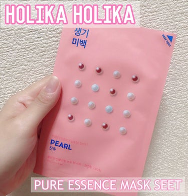 PURE ESSENCE MASK SEET/HOLIKA HOLIKA/シートマスク・パックを使ったクチコミ（1枚目）