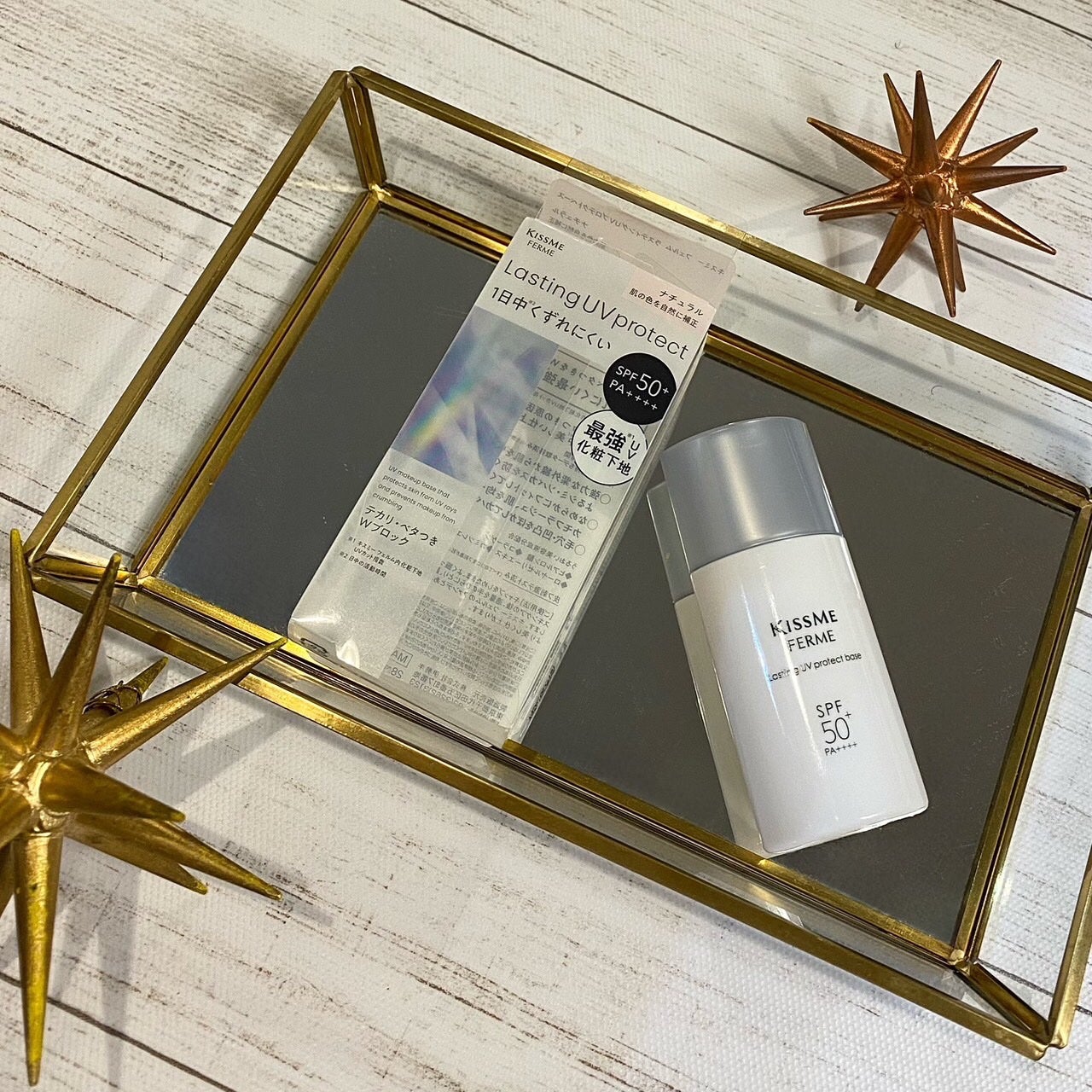 ラスティングUVプロテクトベース/キスミー フェルム/化粧下地を使ったクチコミ(2枚目)