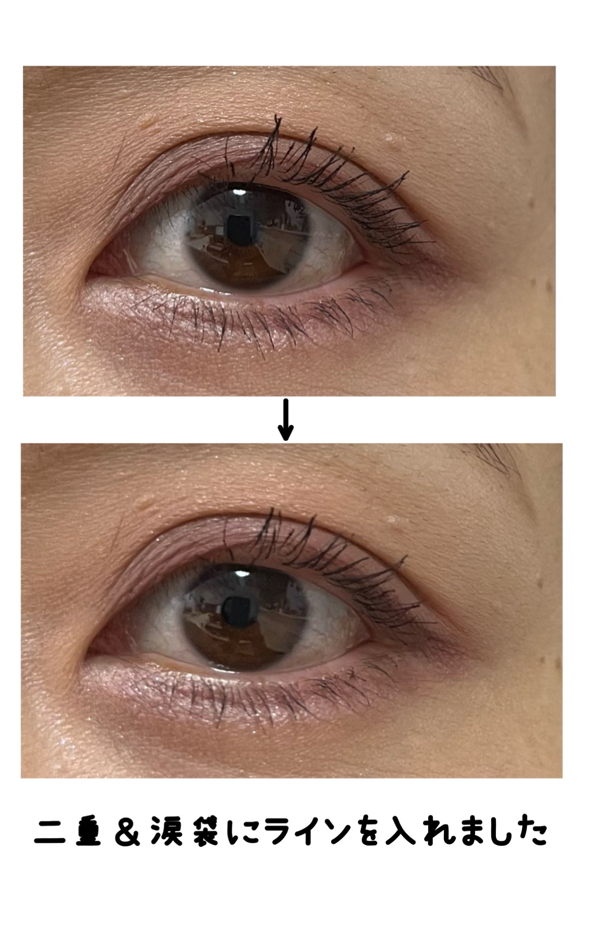 マルチブルーミングアイズ/K-パレット/スティックアイシャドウを使ったクチコミ（2枚目）