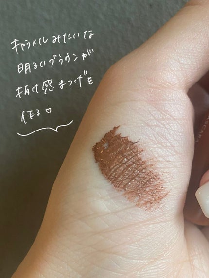 パーフェクトエクステンション マスカラ for カール/D-UP/マスカラを使ったクチコミ(3枚目)