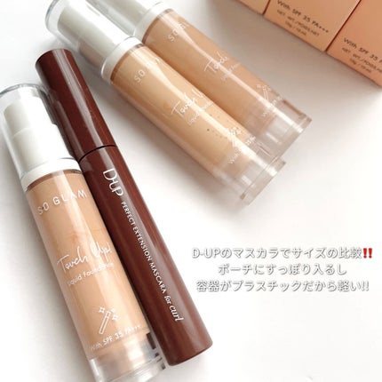 タッチアップリキッドファンデーション/SO GLAM/リキッドファンデーションを使ったクチコミ(3枚目)