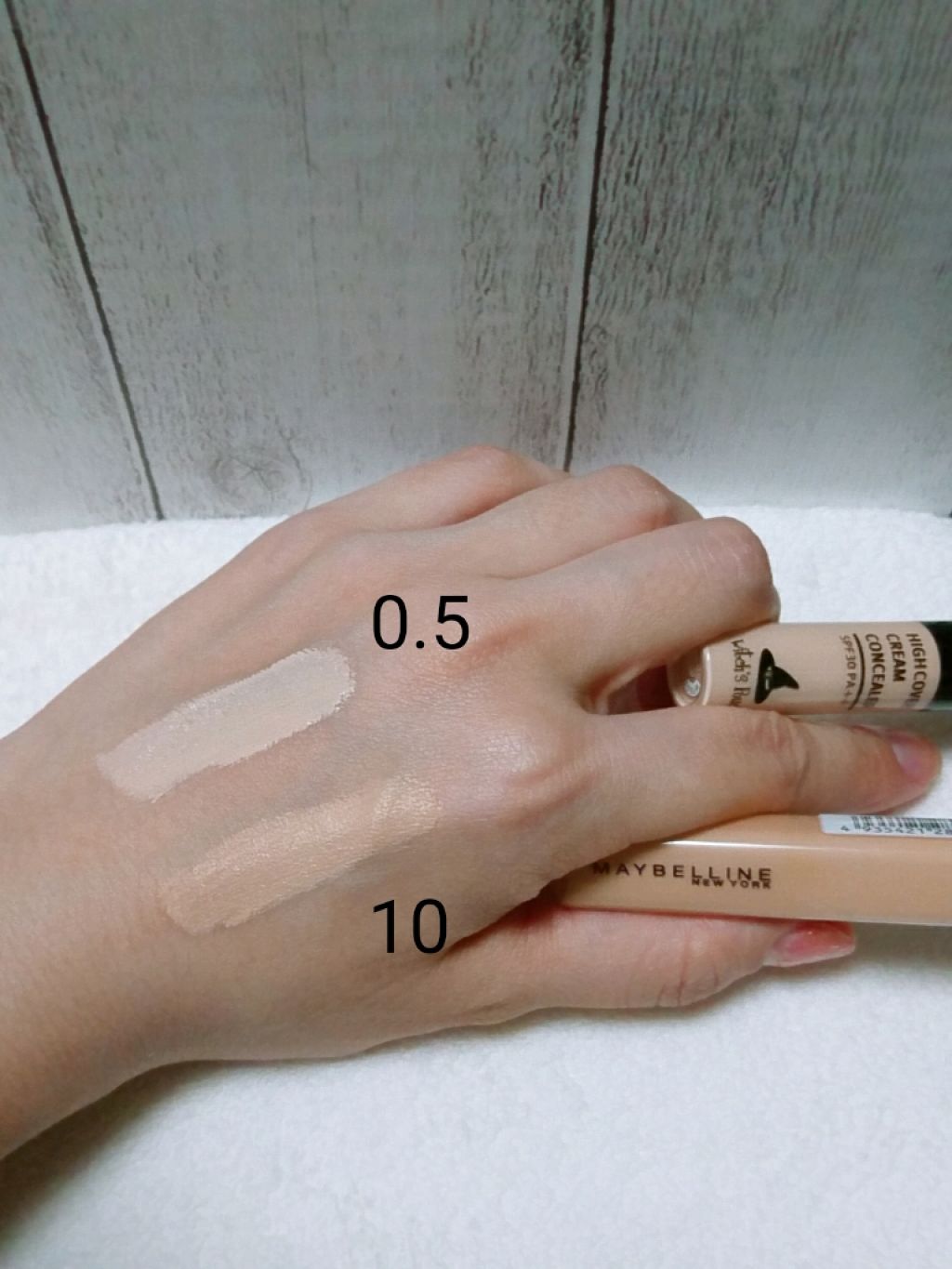 ハイカバークリームコンシーラー/Witch's Pouch/リキッドコンシーラーを使ったクチコミ（2枚目）