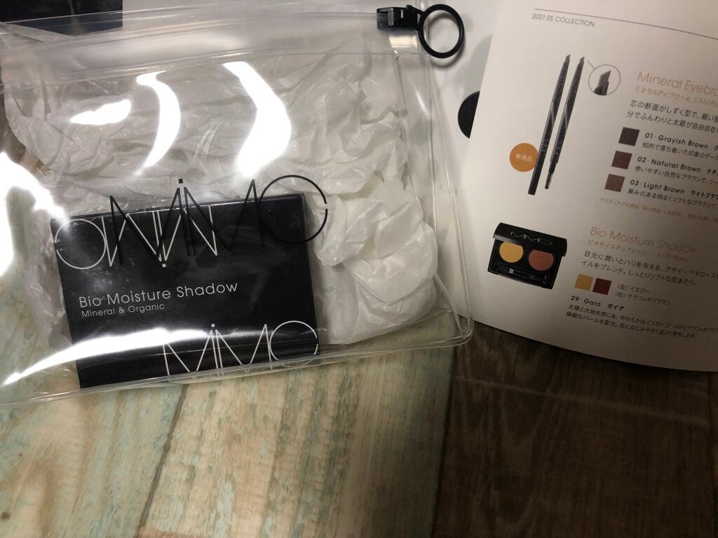 ビオモイスチュアシャドー/MiMC/アイシャドウパレットを使ったクチコミ(1枚目)