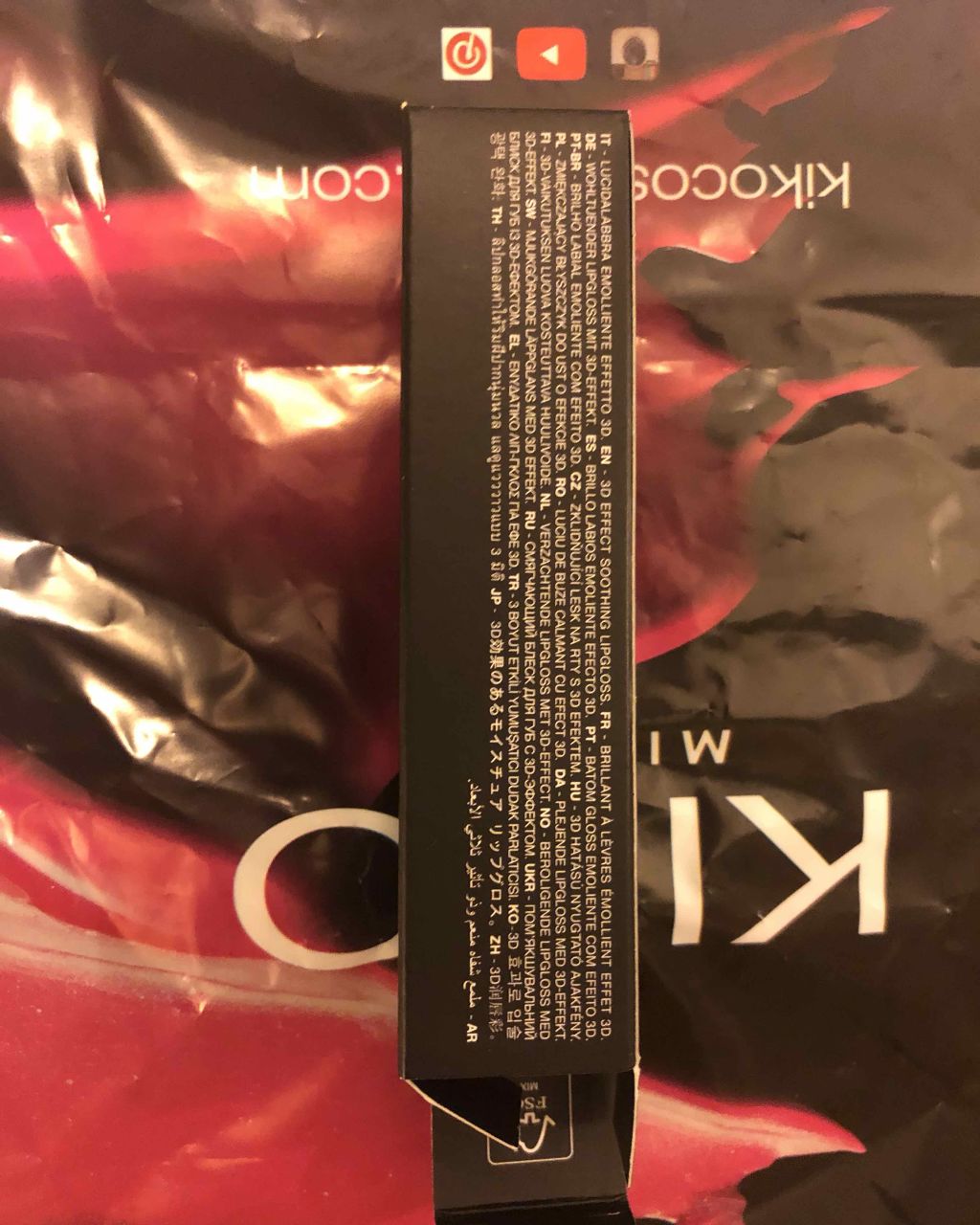3D hydra lipgloss/KIKO/リップグロスを使ったクチコミ(2枚目)