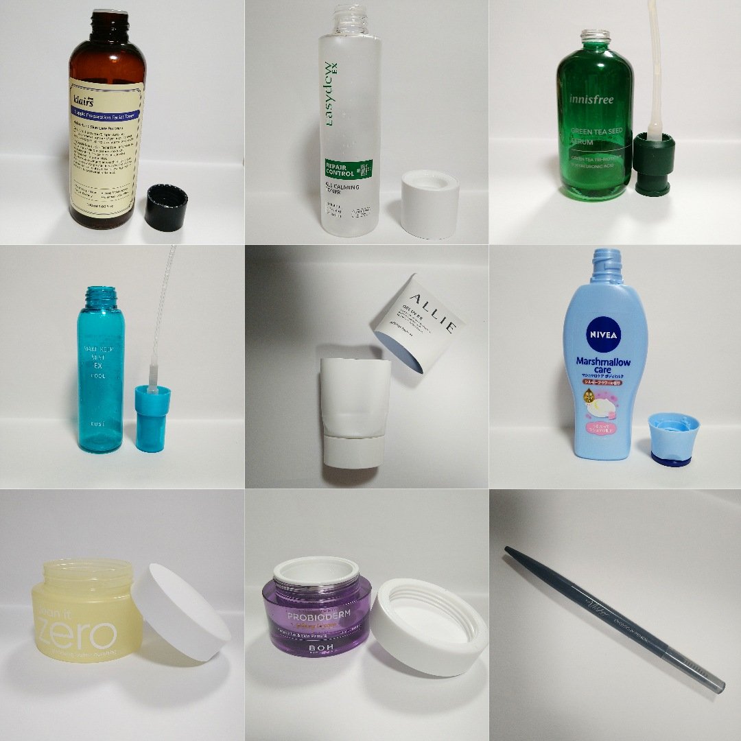 アリィー クロノビューティ ジェルUV EX/アリィー/日焼け止めジェルを使ったクチコミ（1枚目）