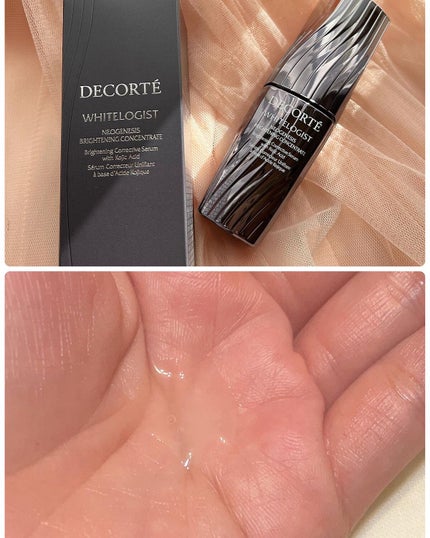 ホワイトロジスト ブライト コンセントレイト/DECORTÉ/美容液を使ったクチコミ(2枚目)