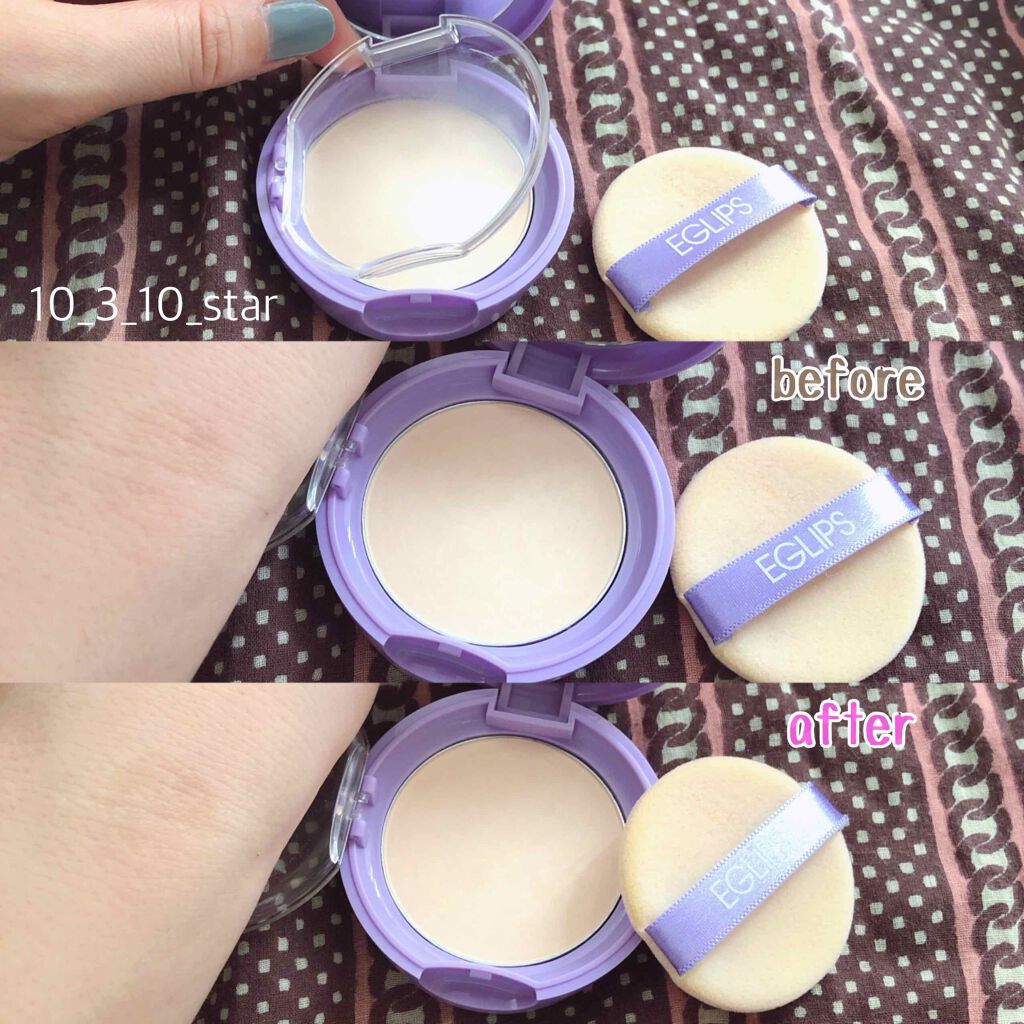 ブラーパウダーパクト ラベンダーエディション 23号/EGLIPS/化粧下地を使ったクチコミ（2枚目）
