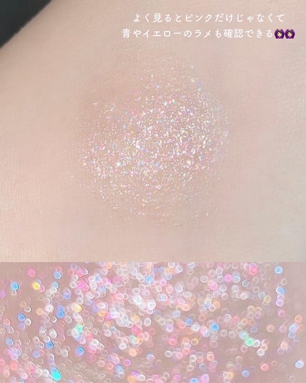 グロウリキッドライナー/CEZANNE/リキッドアイライナーを使ったクチコミ(4枚目)