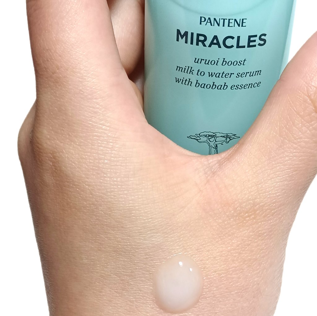 ミラクルズ うるおいブーストミルクウォーターセラム/パンテーン/アウトバストリートメントを使ったクチコミ（3枚目）