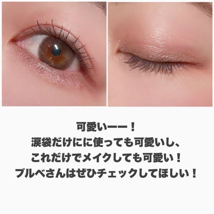 グリームオンフィットシャドウ/excel/スティックアイシャドウを使ったクチコミ(6枚目)