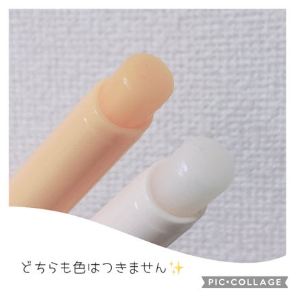 キャノーラハニー リップバーム/innisfree/リップケアを使ったクチコミ(2枚目)