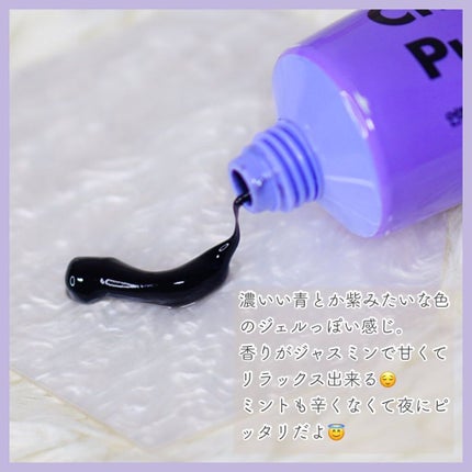 Cha Cha Charcoal Jasmin Mint Toothpaste/chacha/歯磨き粉を使ったクチコミ(3枚目)