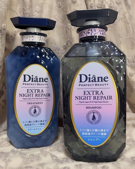エクストラナイトリペア シャンプー&トリートメント/ダイアン/市販シャンプーを使ったクチコミ(7枚目)