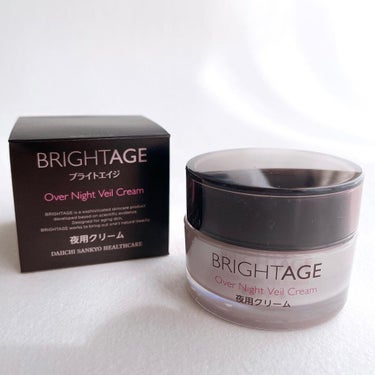 けっぴー♡フォロバ100 on LIPS 「真夜中に“美”を呼び覚ます。⁡『BRIGHTAGEブライトエイ..」（5枚目）