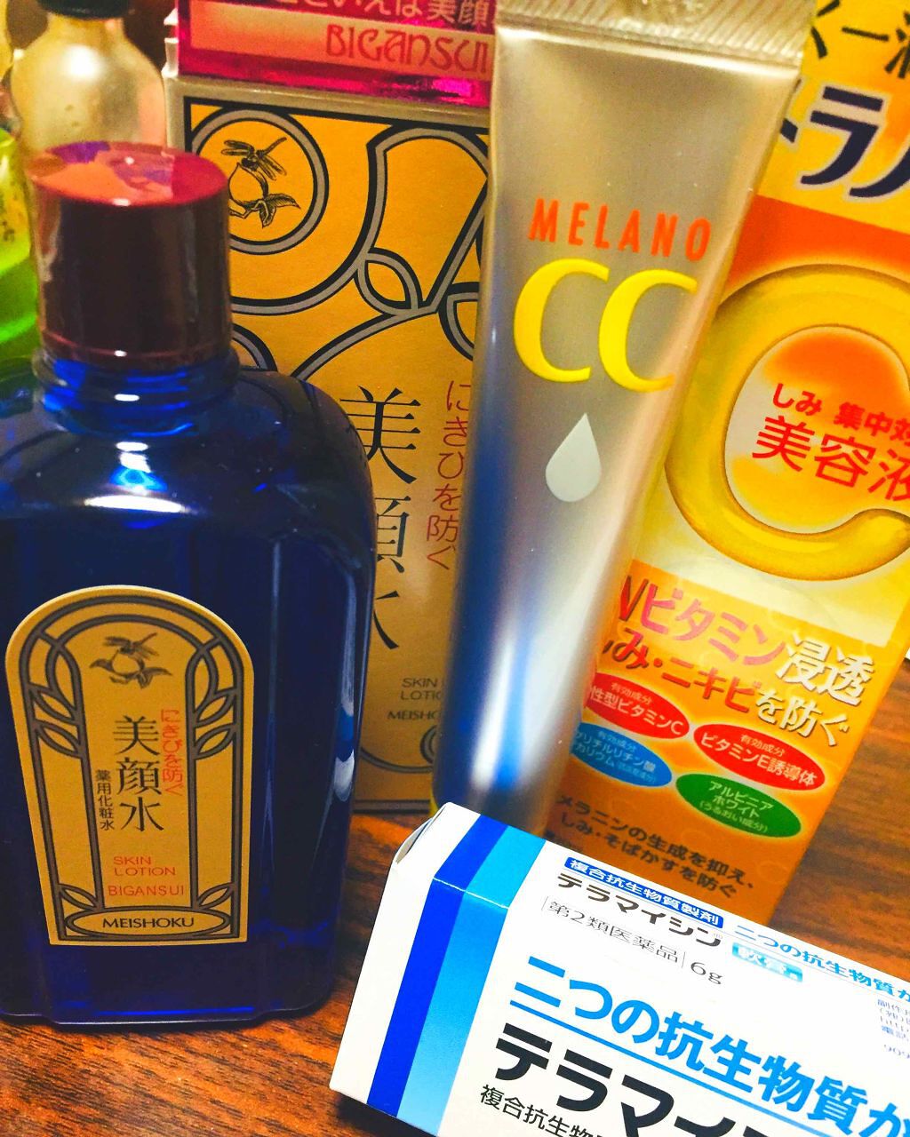 明色美顔水 薬用化粧水/美顔/化粧水を使ったクチコミ（1枚目）