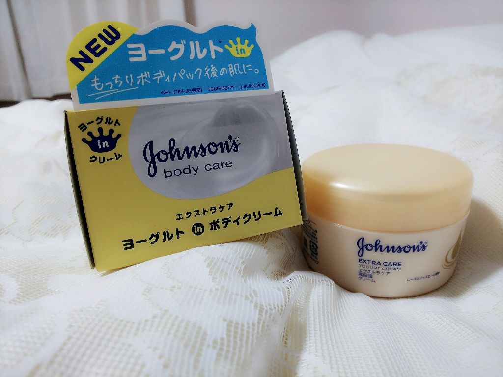 エクストラケア 高保湿クリーム / ジョンソンボディケアの口コミ