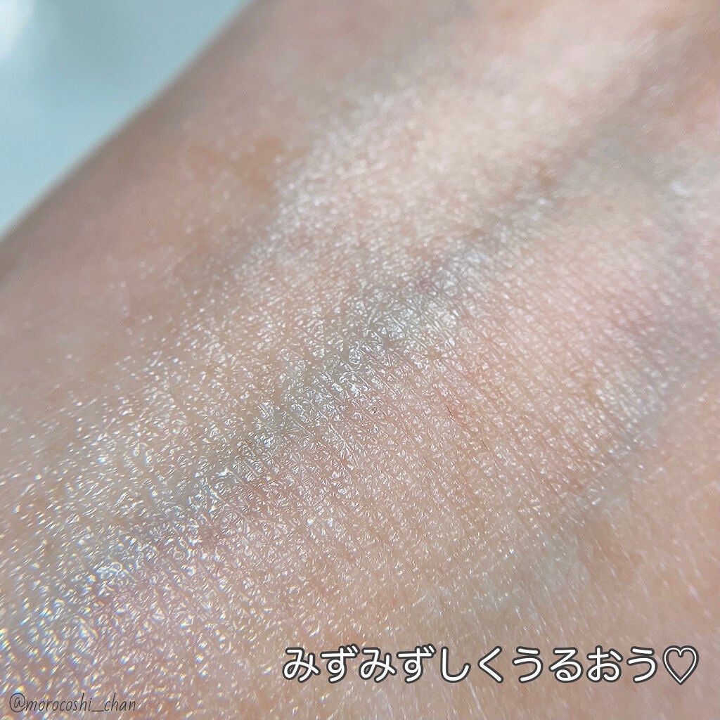 オールインワン シズカゲル/Shizuka BY SHIZUKA NEWYORK/オールインワン化粧品を使ったクチコミ(4枚目)