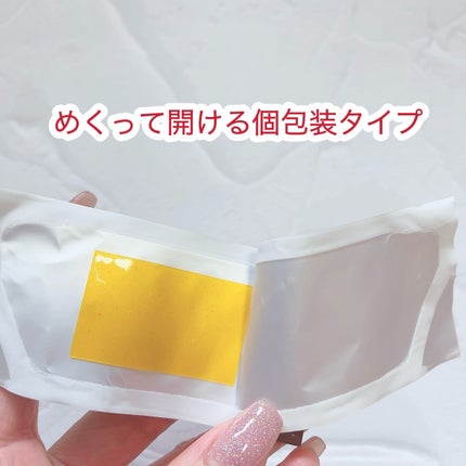 ヨエスターGLTダイレクトウルトラX/ESTHER FORMULA/美容サプリメントを使ったクチコミ(3枚目)